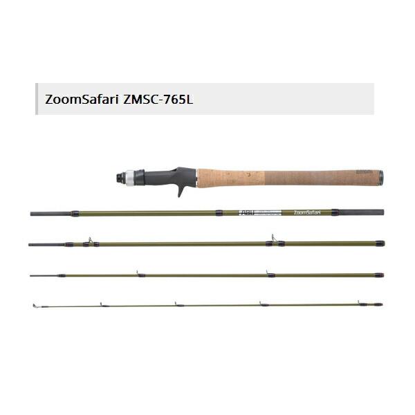≪'21年3月新商品！≫ アブガルシア ズームサファリ ZMSC-765L 〔仕舞寸法 52.1cm〕 【保証書付】