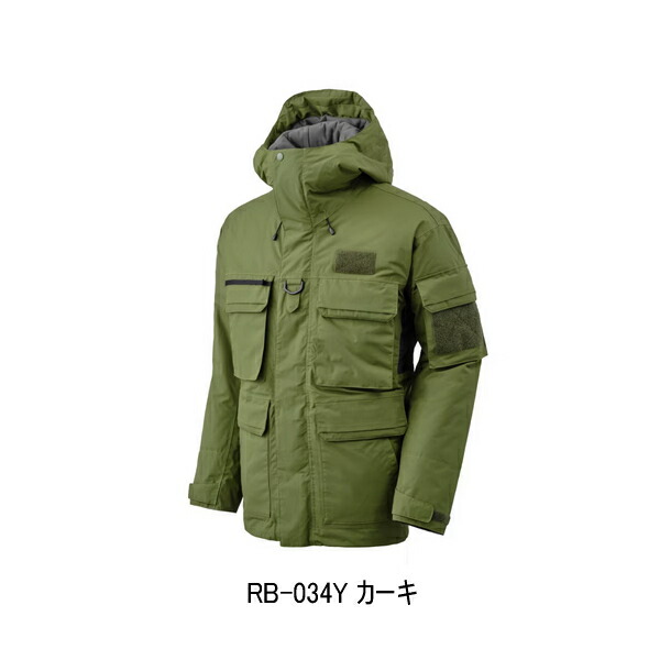 シマノRB-032Y ゴアテックス インサレーション レインジャケット WM RB-032W ゴアテックスインサレーションレインジャケット