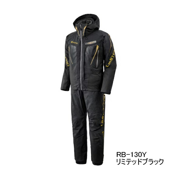（取寄せ／9月末予定を組む） （25年9月新商いもの） シマノ リミテッド 労働者階級 ゴアテックス ダウンシステムスーツ RB-130Y リミテッドブラック XL大いさ