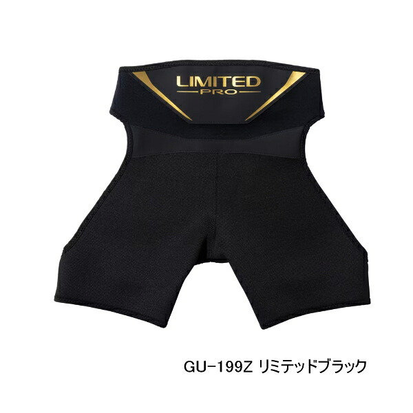 （26年9月新商品） シマノ リミテッド プロ ヒップガード GU-199Z リミテッドブラック 2XLサイズ （9月発売予定／ご予約受付中）｜釣具総合卸売販売 フーガショップ2