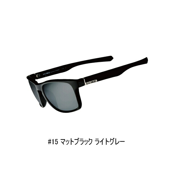がまかつ ラグゼ サングラス スペッキーズ LE-3001-1 ♯15 マットブラック ライトグレー