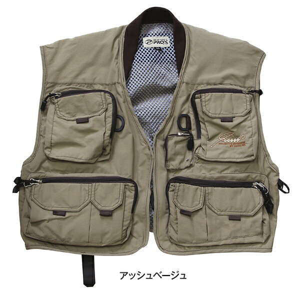 ≪'22年7月新商品！≫ PROX ショートベスト PX3682ABL アッシュベージュ Lサイズ