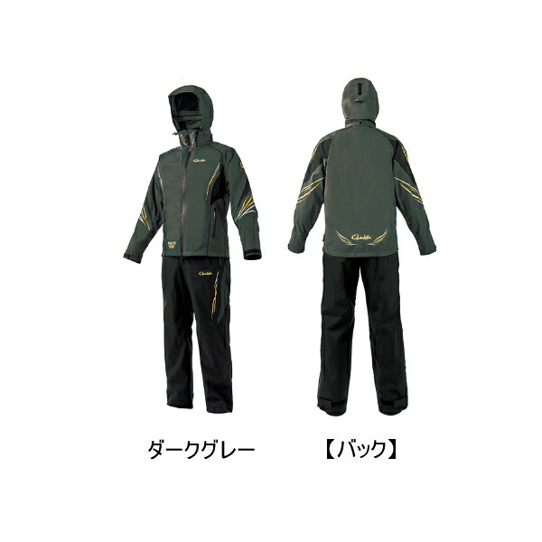 （26年4月新商いもの） がまかつ アルテマシールドプロレインスーツ GM-3799 暗然たる薄墨色 LL大きさ
