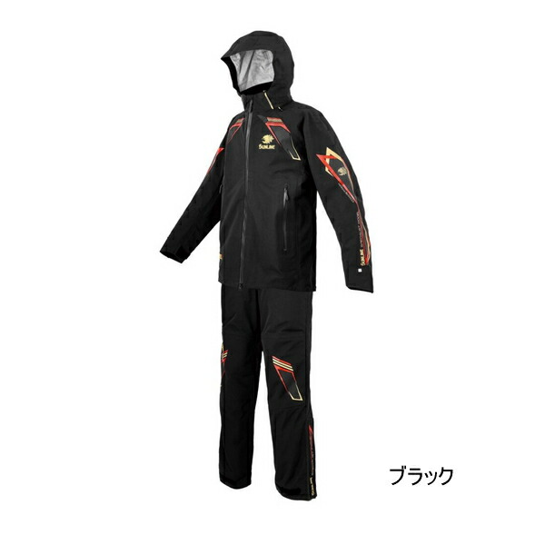 楽天市場】サンライン(SUNLINE) ディアプレックス サーモセレクト