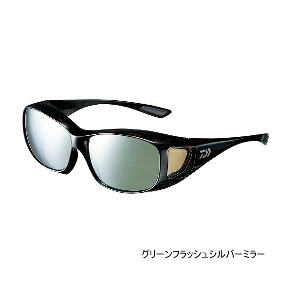 ダイワ ポリカーボネイト偏光オーバーグラス DO-4033 グリーンフラッシュシルバーミラー｜釣具総合卸売販売 フーガショップ2