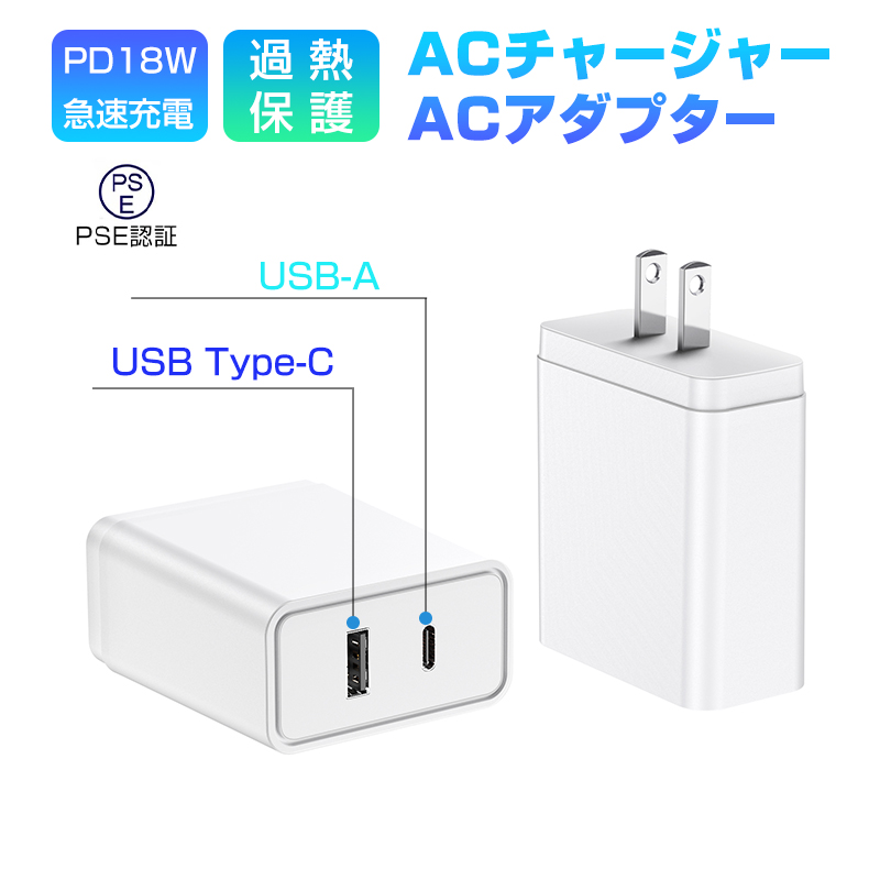 美しい 2個組 USBアダプター 黒ブラック 4ポート 急速充電器 iPhone等