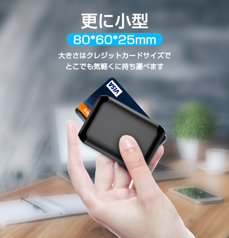 海外並行輸入正規品 モバイルバッテリー小型 軽量 10000mAh 大容量