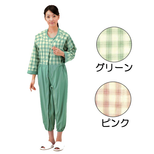 【送料無料】選べる2色！制菌前開き介護用ねまき　LL【お取り寄せ】