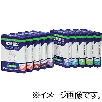 楽天市場】【2個なら送料290円（郵便）OK】パックテスト 硝酸