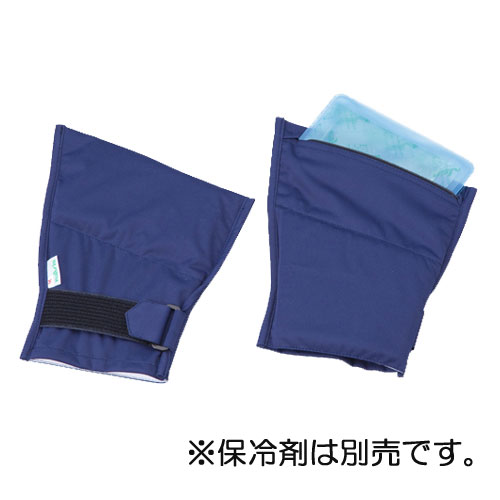 冷却グローブ フローズンカバー手先用足先用・ひんやり帽子（共に専用保冷剤付） 楽天市場】【あす楽】(まとめ買いでお得) 指先フローズンカバー