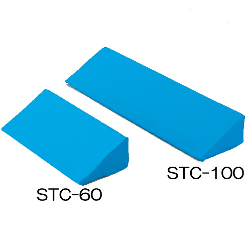 【送料無料】体位固定クッション　30°傾斜タイプ　STC-100【お取り寄せ】【郵便NG】 8,913円