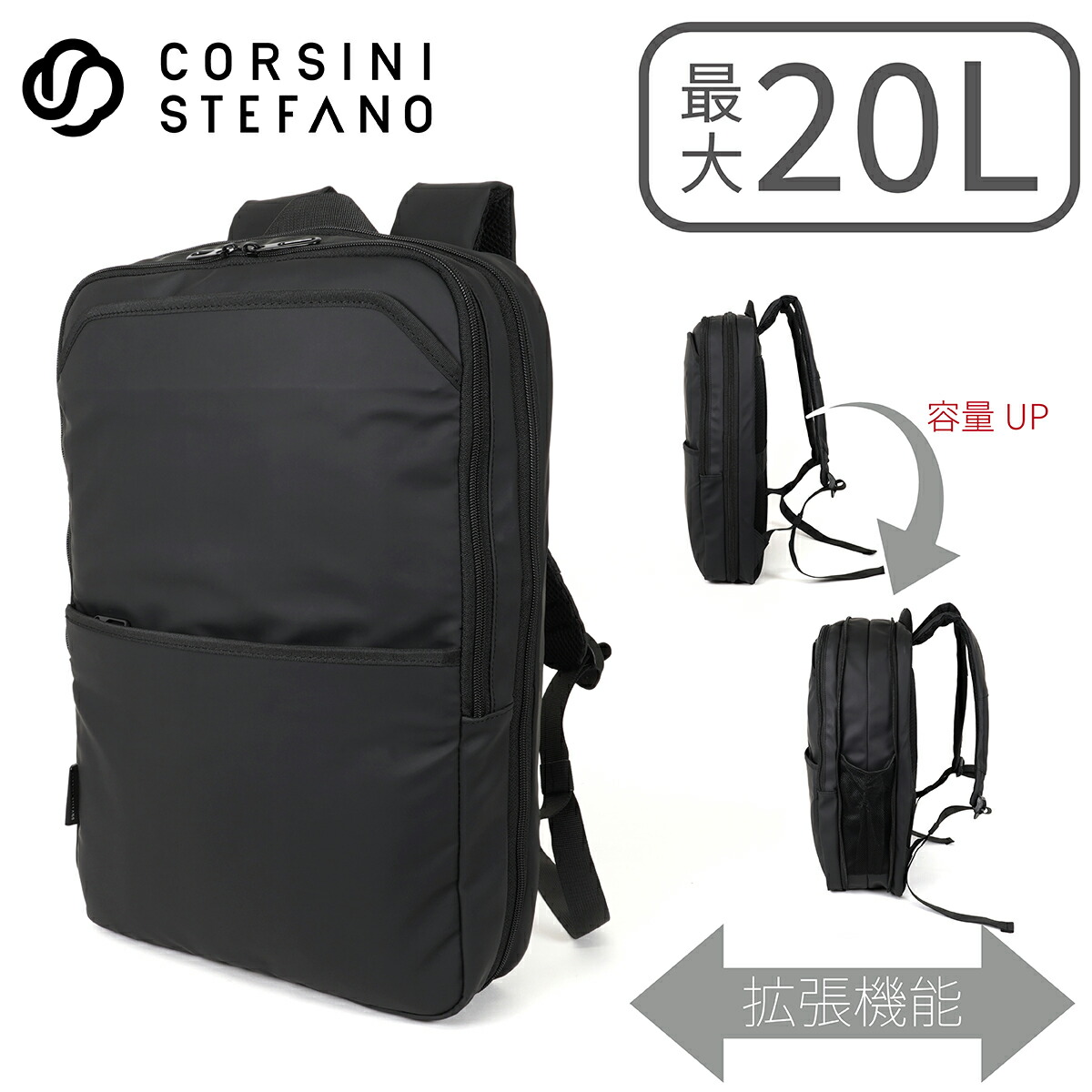 \マラソン限定/★先着クーポン+全員Pアップ★ビジネスリュックM ビジネスバッグ CORSINI STEFANO コルシーニステファーノ メンズ 通勤 PC 大容量 軽量 A4 15インチ 黒 ブラック ブランド 20代 30代 40代 50代 ノートPC パソコン