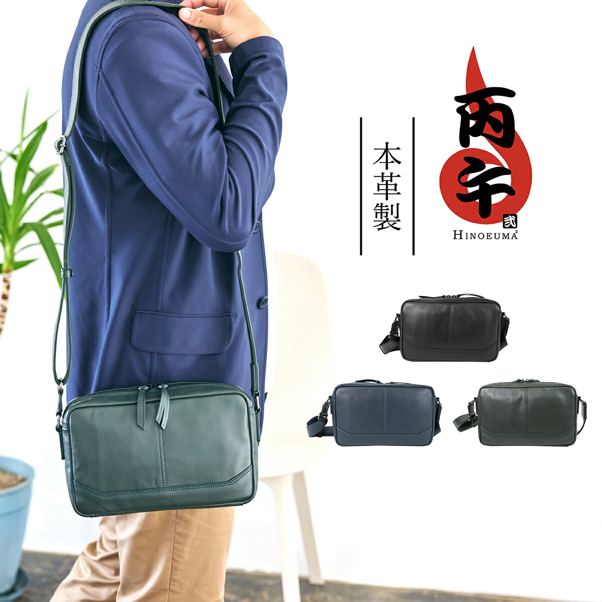 26年5月 月間素晴らしい販売店に選ばれました！ 男女兼用バッグ-バッグ-バッグ・小物・ブランド雑貨