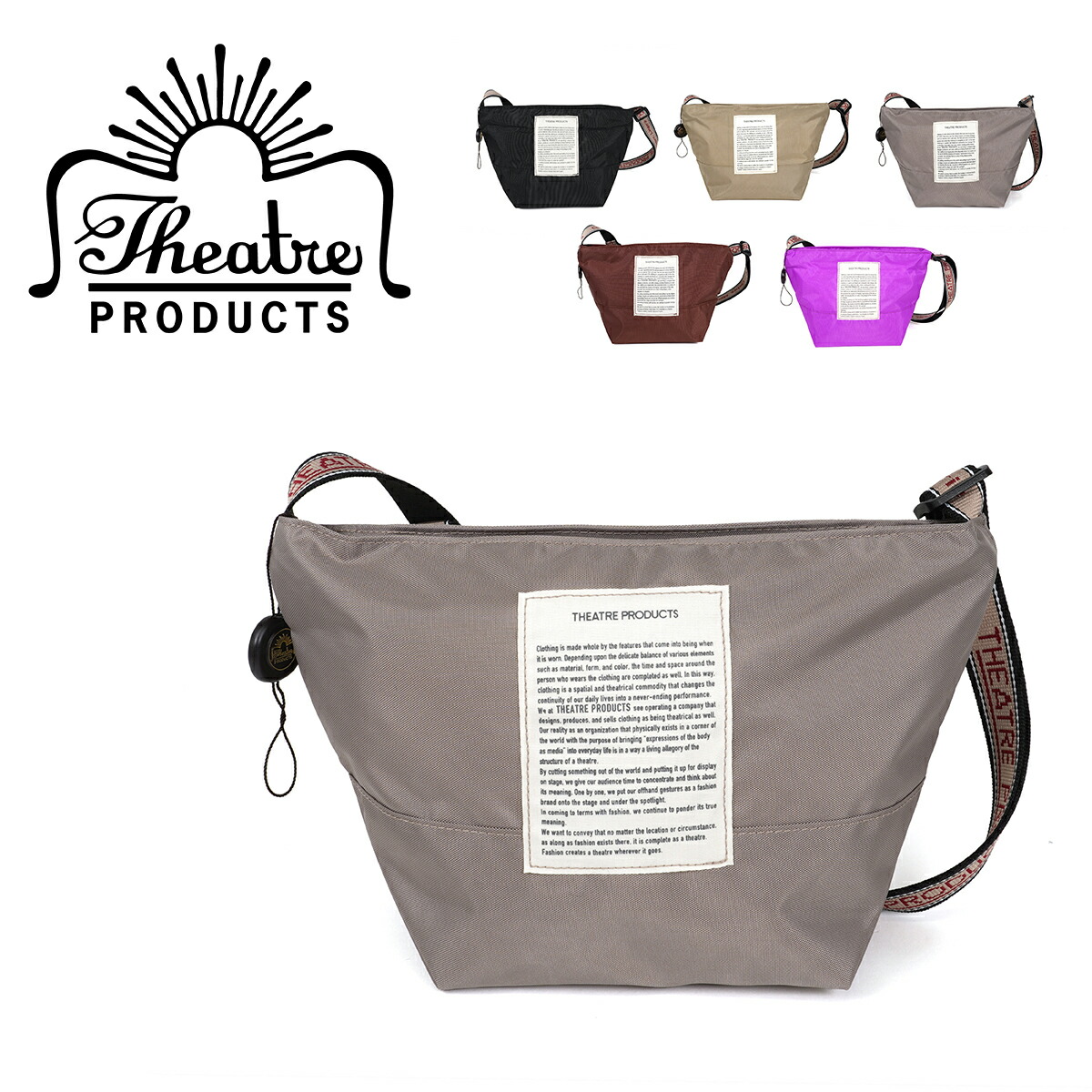 THEATRE PRODUCTS シアタープロダクツ ジャガードテープポシェット NYLON SHOULDER BAG BL191152