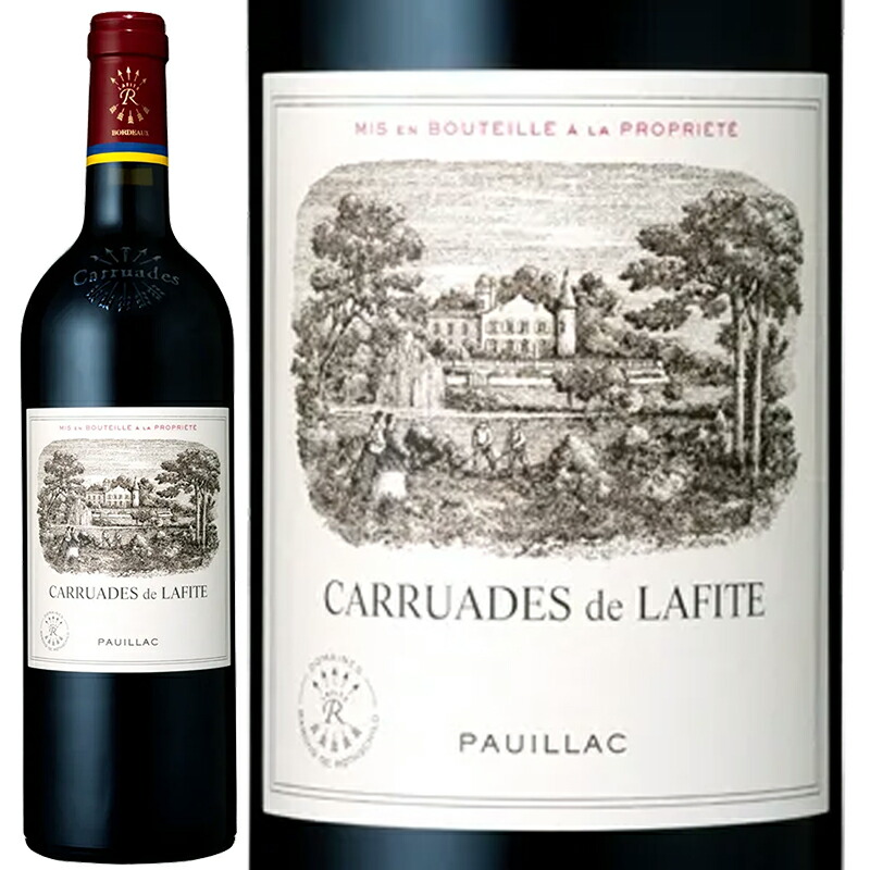 カリュアドラフィット　2000 ワインの購入Carruades De Lafite 2000, Pauillac - Maison Wineted