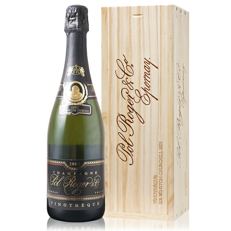 【3本以上購入で1200円OFFクーポン配布中!】シャンパン 辛口 Pol Roger ポル ロジェ キュヴェ サー ウィンストン チャーチル ヴィノテーク 2002 (化粧箱入り) 750ml 【正規輸入品】 フランス シャンパーニュ|フジ リカーアンドフーズ
