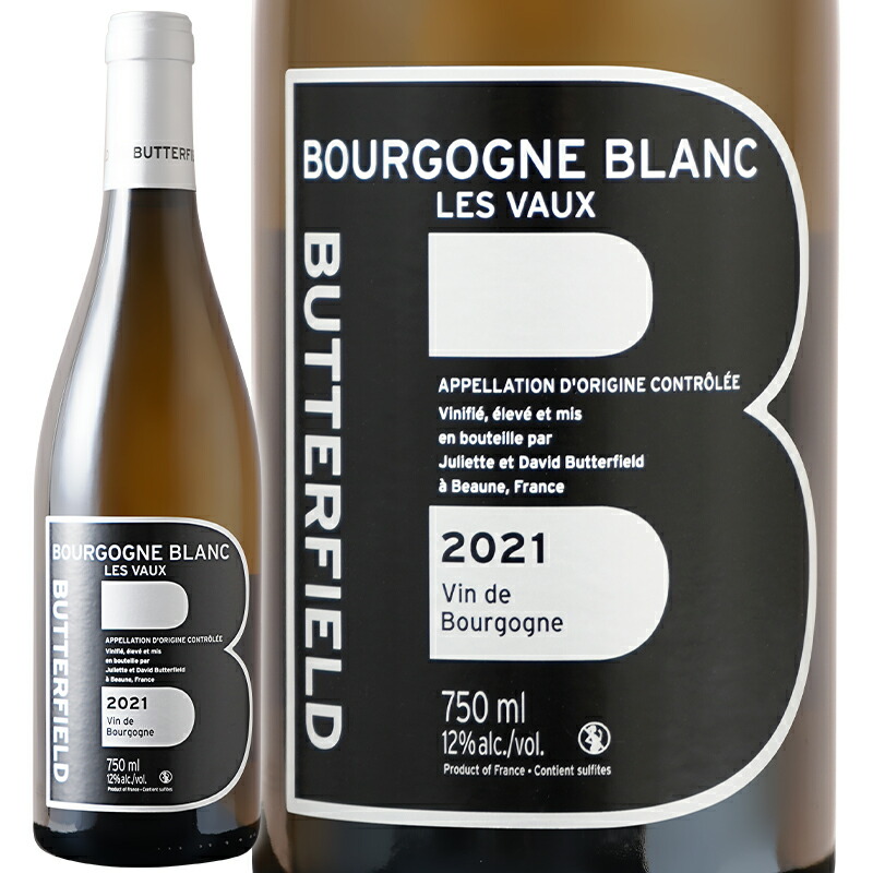 【楽天市場】ワイン 白ワイン Butterfield バターフィールド ブルゴーニュ ブラン レ ヴォー 2021 【正規輸入品】※沖縄・離島