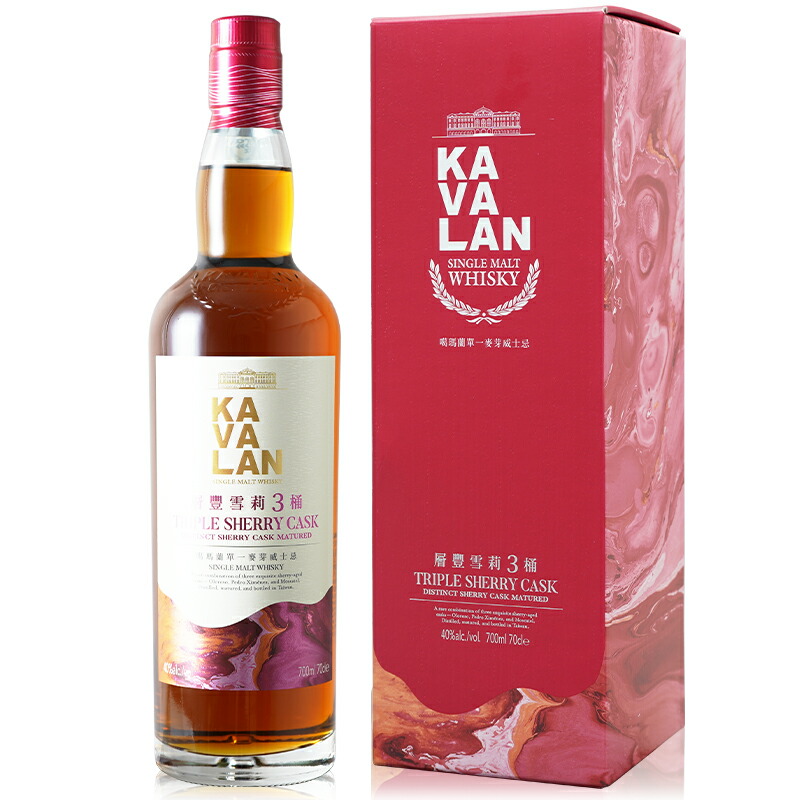 【LINEお友達限定！最大2000円OFF！】ウィスキー Kavalan カバラン トリプルシェリーカスク シングルモルトウイスキー【正規輸入品】