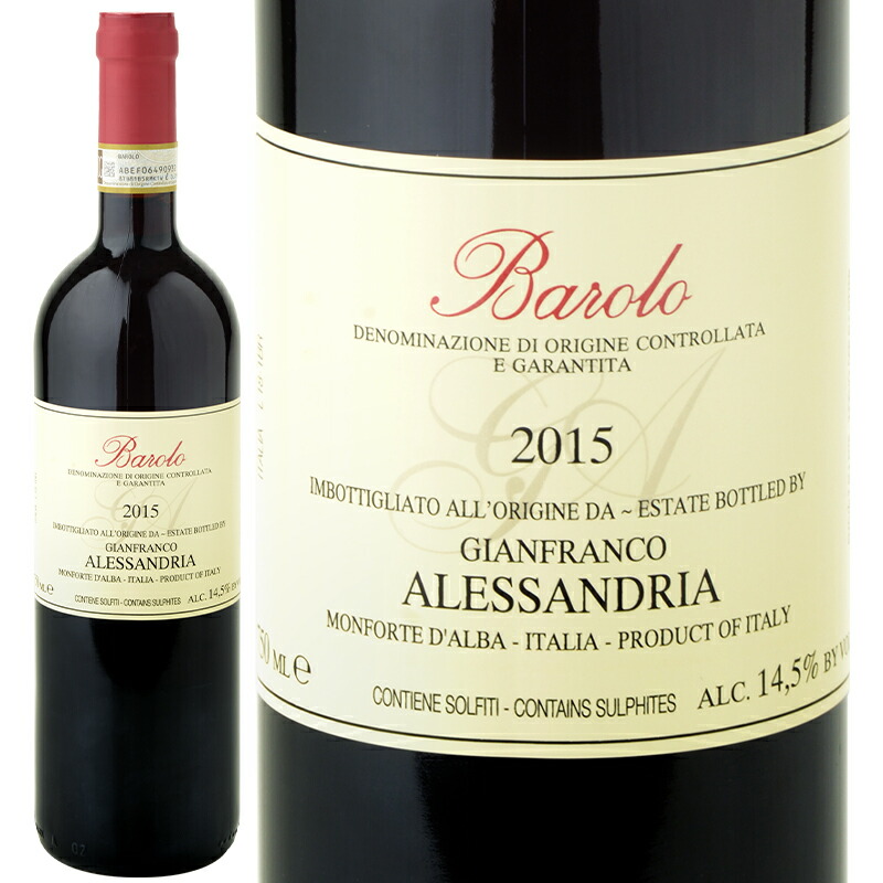 BAROLO SPERSS GAJA 1994年 送料無料】1994年 バローロ スペルス ガヤBAROLO SPERSS GAJA