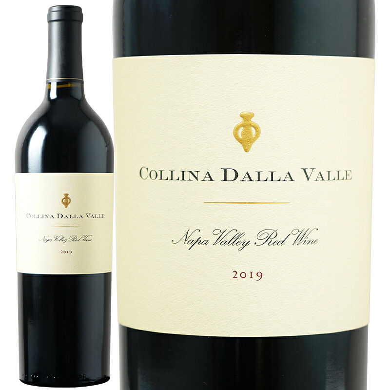 【LINEお友達限定！最大2000円OFF！】赤ワイン Dalla Valle ダラ ヴァレ コリナ ナパ ヴァレー 2019 750ml 【正規輸入品】