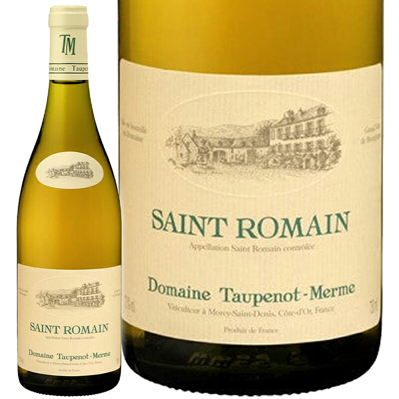 【LINEお友達限定！最大2000円OFF！】白ワイン 辛口 Domaine Taupenot Merme ドメーヌ トプノ メルム サン ロマン ブラン 2022 750ml【正規輸入品】 ブルゴーニュ