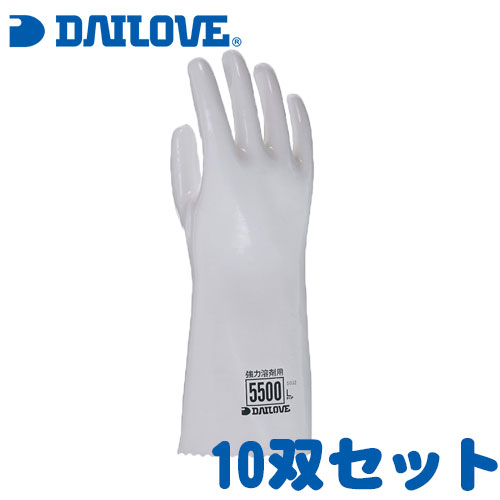 楽天市場】耐溶剤手袋 ダイローブ5000 10双セット[ダイヤゴム/DAILOVE