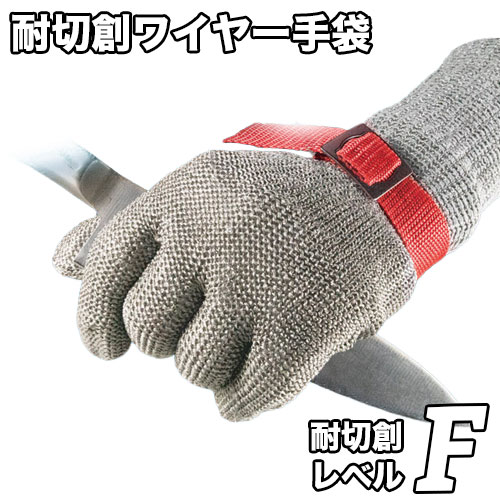 ダイローブLLサイズ　10双 有機溶剤用手袋 ダイローブ5500 | ダイヤゴム株式会社|工業用