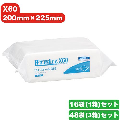 ワイプオールX60 ハンディワイパー 16袋～48袋セット(100枚入り)[不織布ワイパー/ウエス/60534]