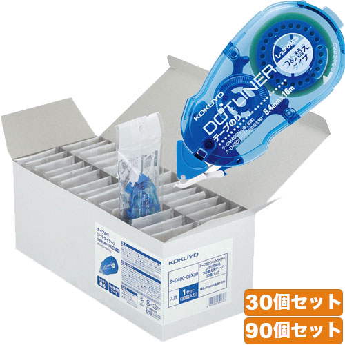 テープのり ドットライナー しっかり貼るタイプ 詰替え用 30個～90個セット(1箱30パック入)[コクヨ/タ-D400-08NX30]