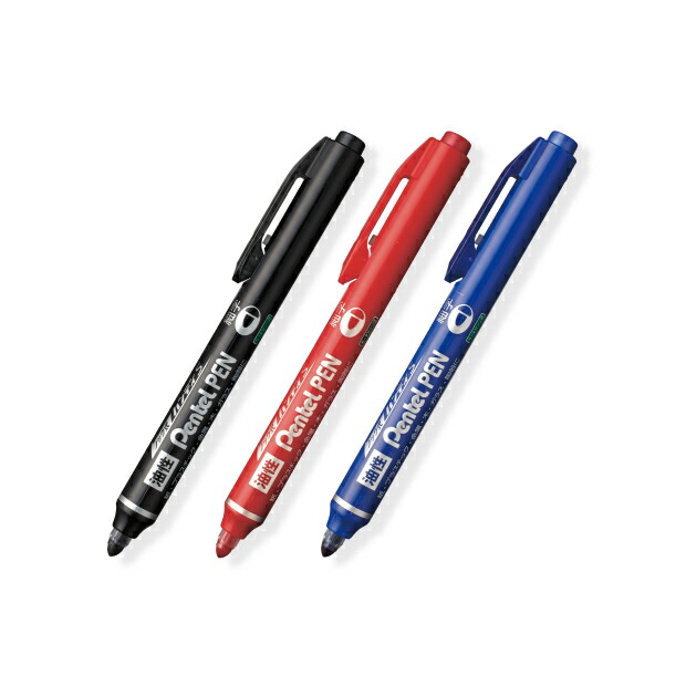 楽天市場】【10本セット】 ゼブラ マッキーノック 片手ですぐ使える