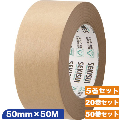 オカモト布テープNo.404 ハンディクロス50mm×25m 2ケース 布テープハンディクロス No.404 | オカモト | MISUMI(ミスミ)