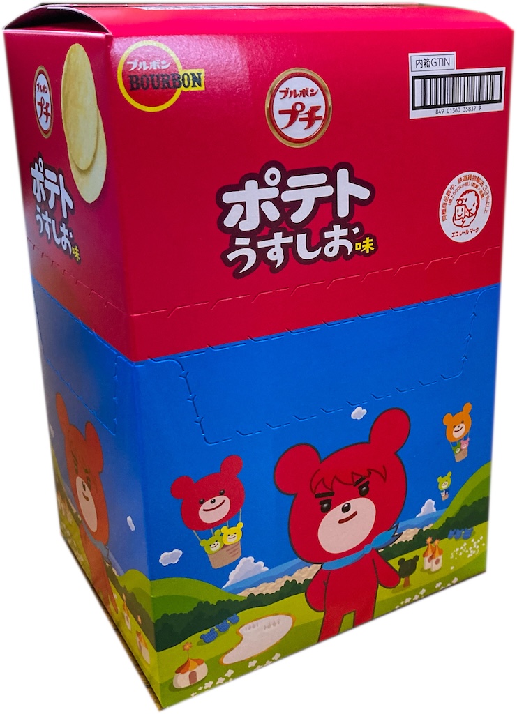 楽天市場】ブルボンプチ□チョコチップ□10袋 ひとくちサイズのチョコ