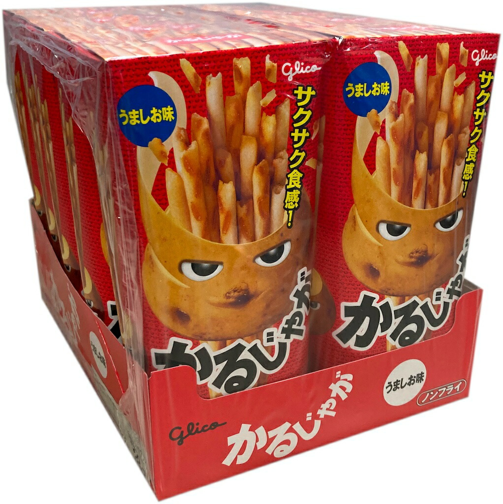 楽天市場】□甘栗一攫千金□10袋□有機栽培栗 中国河北省産天津甘栗