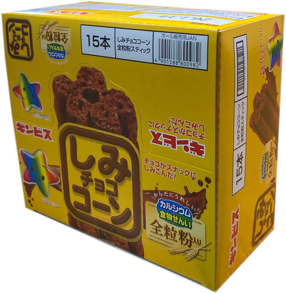チョコバット　しみチョココーン　ポテトフライ　まとめ売り チョコバット しみチョココーン ポテトフライ まとめ売り おいし