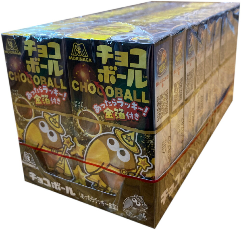 森永チョコボールの銀、金、クチバシ景品、ふしぎなキョロちゃん缶です。 51bDKzpnG6L._UF350,350_QL50_.jpg