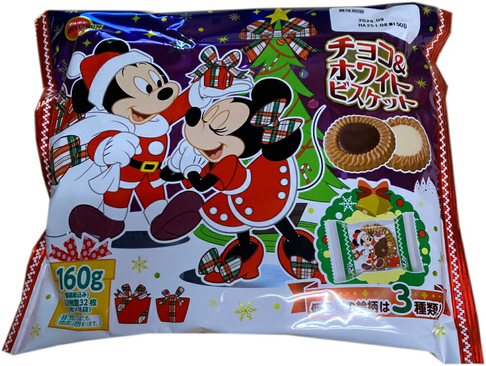 楽天市場】賞味期限2026.08 森永 チョコボール あったらラッキー金箔