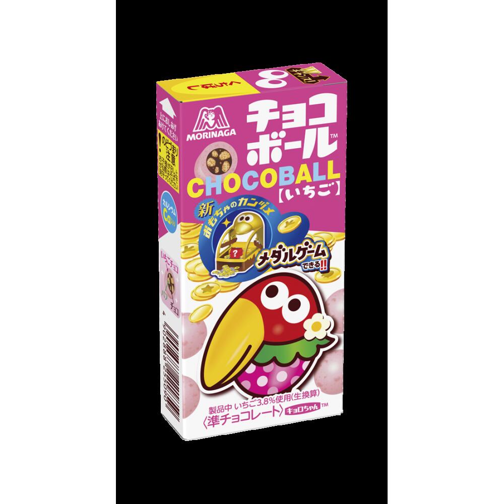 楽天市場】□meiji きのこの山10箱 MEIJI チョコレート : fujishop