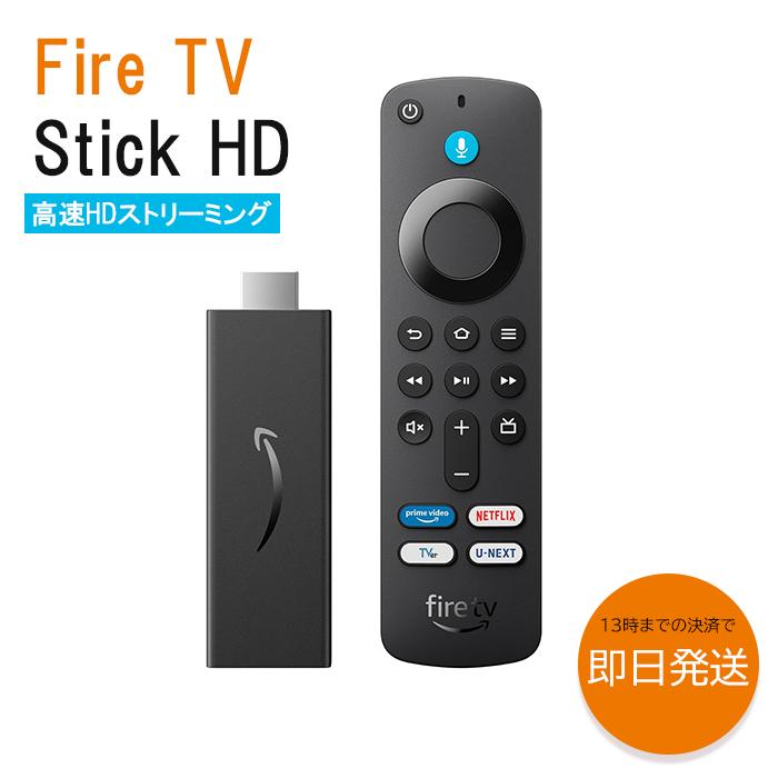 ファイヤー TV スティック　Amazon Amazon* Fire TV Stick