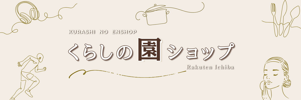 ���餷�αॷ��åס����ݡ��ġ��򹯡������ȥɥ����ʤΤ�Ź