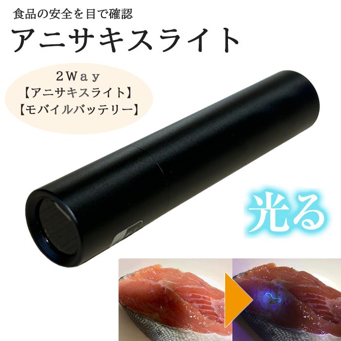 ホームフラッグ 【アーセナル】※現地物未開封 中型 ゴミ集積庫 「ゴミステーション スライドドア01 片開き扉