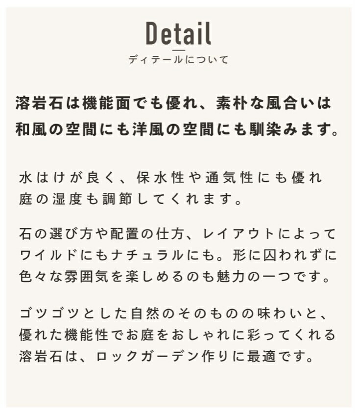 送料無料 溶岩石 砂利 レッドロック 100キロ 5 mm 化粧砂利 駐車場 庭 花壇 防犯砂利 お墓 ガーデン ガーデニング ロックガーデン おしゃれ かわいい 綺麗 玉石 アプローチ 園芸 洋風 エクステリア 外構 Ocrmglobal Com