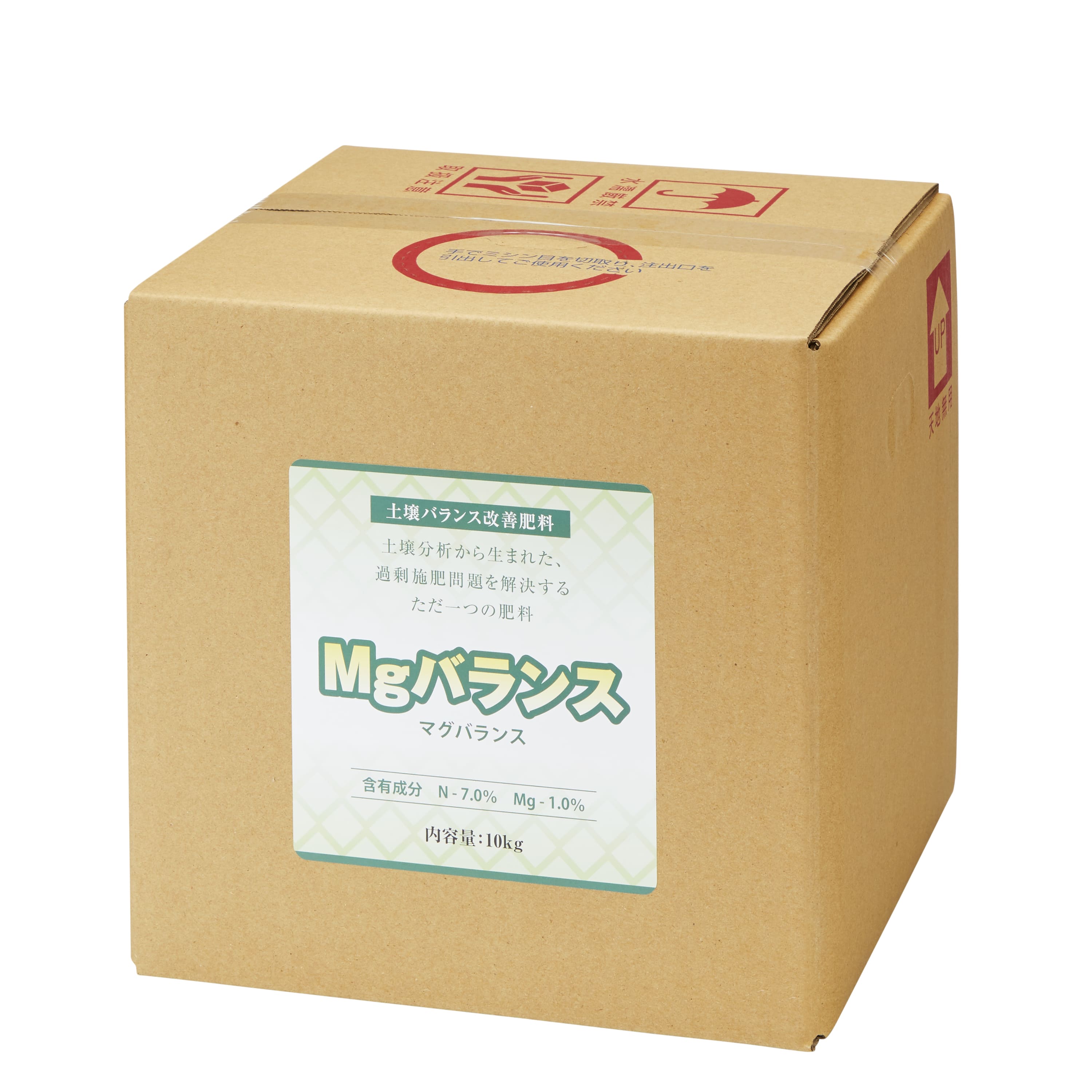 楽天市場】【加りん糖 10L箱】送料無料 肥料 液肥 家庭菜園 農業資材 おいしく育てる 収量増加 糖度上昇 いちご みかん メロン キュウリ ナス  果樹 硝酸態窒素減少 肥大 : FUJIAGRO SHOP 楽天市場店