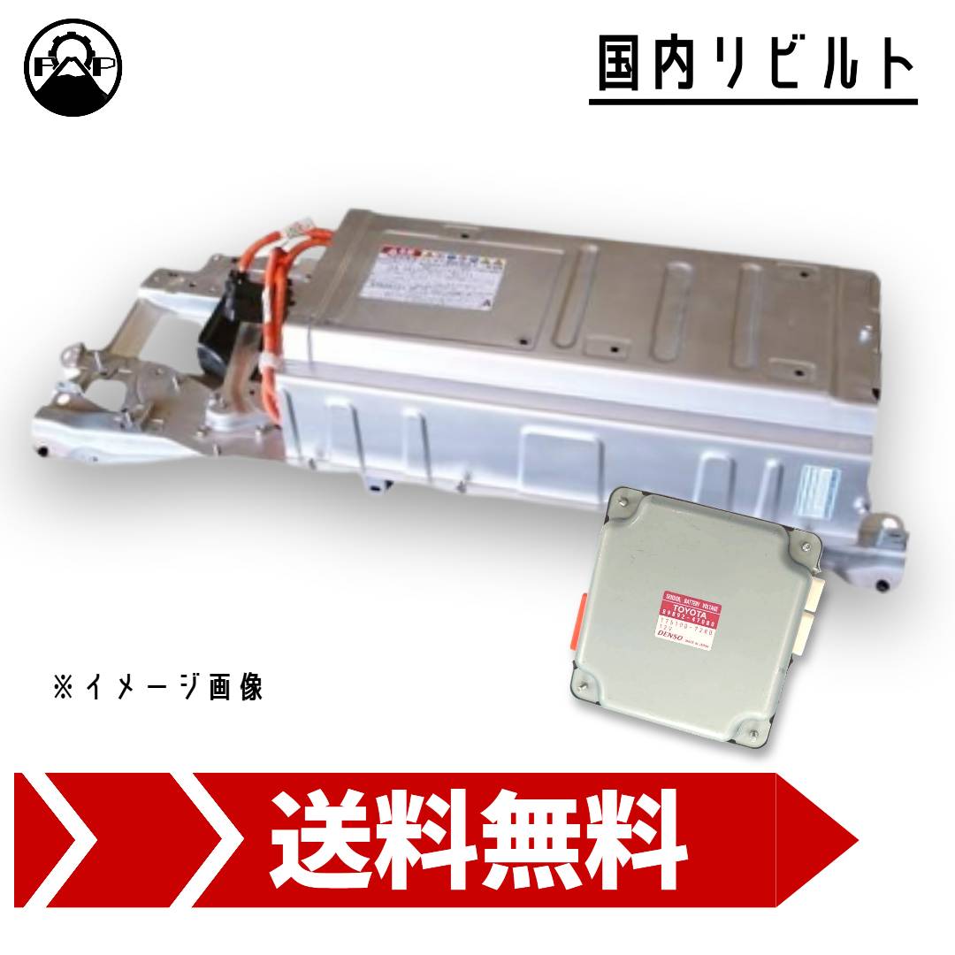 SARR　NHP10アクア　ボルテージセンサー　未使用リビルト品 SARR NHP10アクア ボルテージセンサー 未使用リビルト品