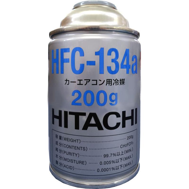 HITACHI HFO-1234yf カーエアコン用 ４本セット HITACHI HFO-1234yf カーエアコン用 4本セット（楽天市場
