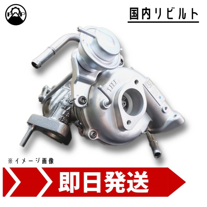 楽天市場】スロットルボディ リビルト 16118-6A0A1 日産 クリッパー U71V U71W 保証付 付属品あり リペア 車検 メンテナンス  エンジン 修理 : 富士オートパーツ