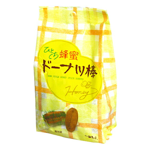 楽天市場 ひとくち蜂蜜ドーナツ棒150g 黒糖ドーナツ棒のフジバンビ 熊本銘菓 熊本土産 熊本物産 おみやげ ギフトお歳暮 お中元 フジバンビ 楽天市場店