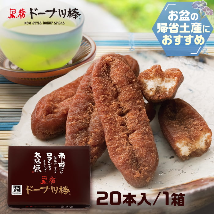 お菓子 プリッツ、Toppoトッポ、ブラックサンダー、ミルク/クリームあ～んぱん お菓子 プリッツ、Toppoトッポ、ブラックサンダー、ミルク