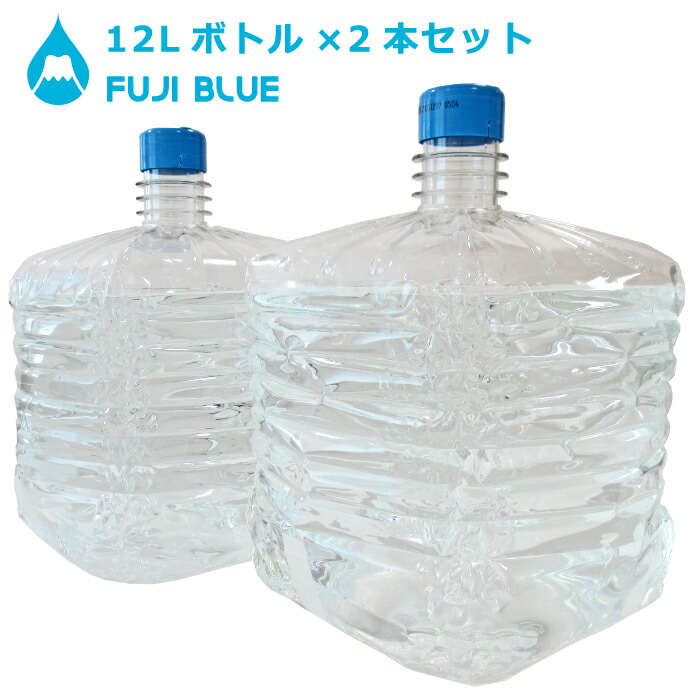 楽天市場】コスモウォーター(ウォーターサーバー専用)【天然水