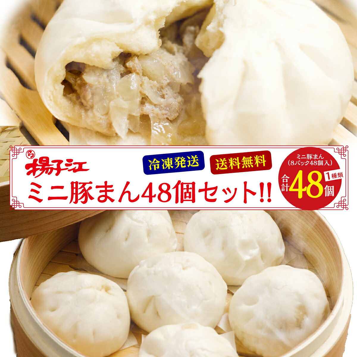 おもち様確認用　江籠さんその2 imgrc0098289263.jpg