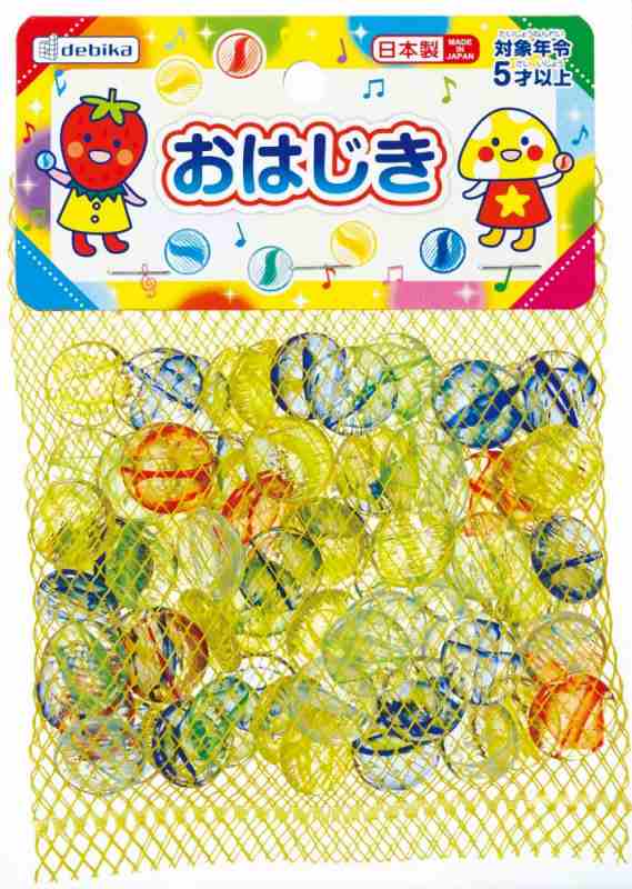 楽天市場】おはじきセット PP?40 教師用 × 2個セット : 学びmono